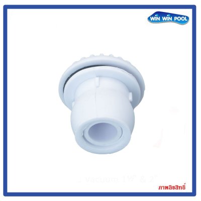 แอร์วาล์วมินิ PSF-13-W Mini Air Valve Control (Snap)1นิ้ว สีขาว